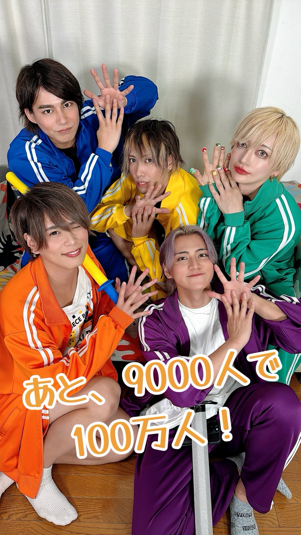 リアルピース かずぅ リアルピース