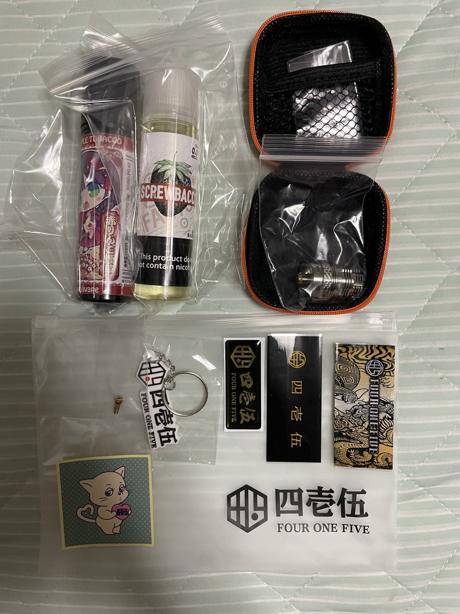 YUKI_N_sos2's tweet photo. オフィスエッジさんより着弾!
バッコが吸いたくなってバッコと赤りんご煙草を買うつもりが…風魔衝動買い!
おまけも有難う御座いました。
#オフィスエッジ
#fouronefive https://t.co/HHtWQ22eb1