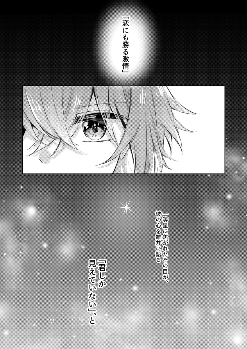 サンプル④ 
