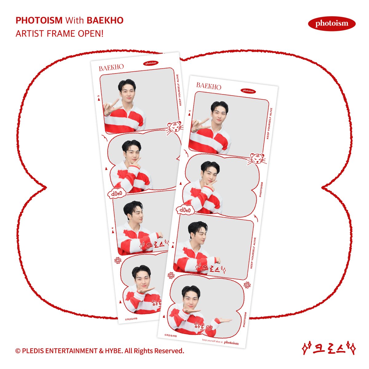 photoism_kr's tweet photo. PHOTOISM with 백호(BAEKHO)
ARTIST FRAME OPEN !

백호(BAEKHO)의 3차 아티스트 프레임이 오픈되었습니다.

7월 22일부터 8월 31일까지
포토이즘 박스와 컬러드 전 지점에서
백호(BAEKHO) 프레임을 만나보세요!

Keep yourself alive at PHOTOISM https://t.co/lCaRLqH7Y0