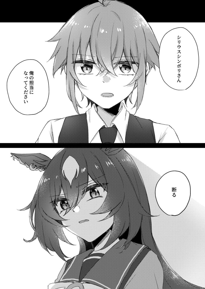 サンプル③ 