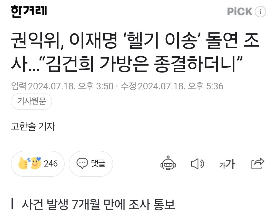 이상주의자🎗 tweet media