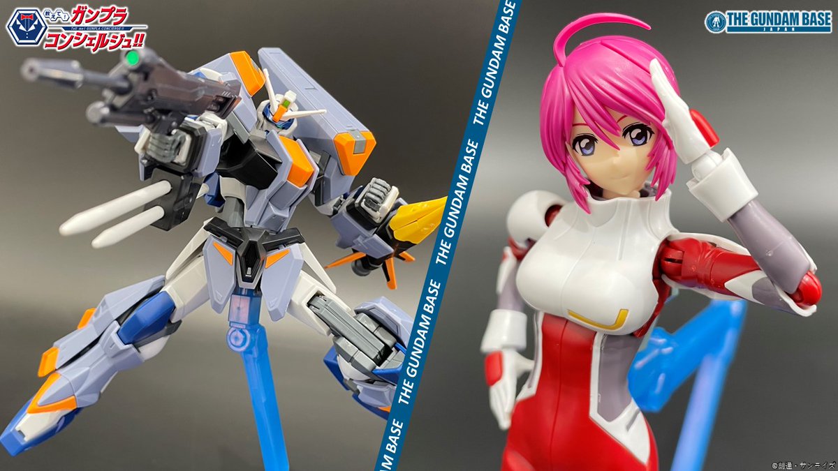 YouTubeガンダムベースLIVE〈教えて!ガンプラコンシェルジュ!!#250
