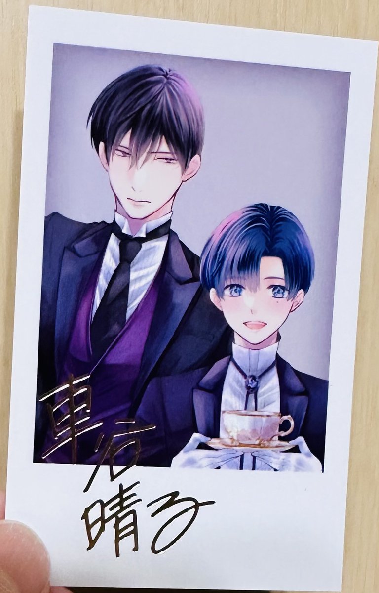 kurumatani_h's tweet image. 『#drap butler's cafe』in STELLAMAP Cafe

グッズのあたりつきチェキ風カードです。
鴉と雲雀の時代に当然チェキはないので、執事の姿とともにカフェに参加させてもらえたからこそのグッズでとてもおもしろいですね😊
想像してたよりチェキっぽい！すごい。
#鴉は雲雀に甘くてあまい