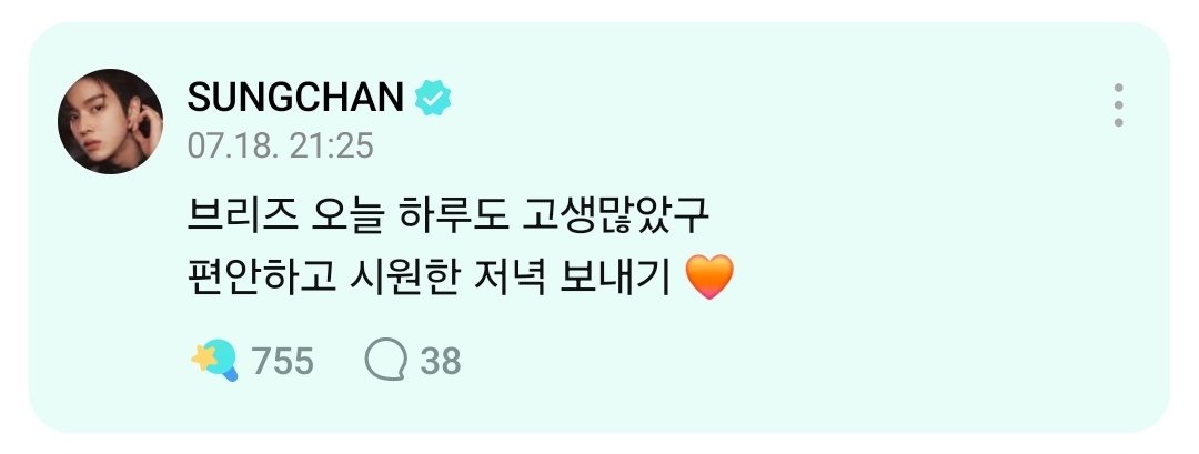 비상
남자개좋음 남자개달달함