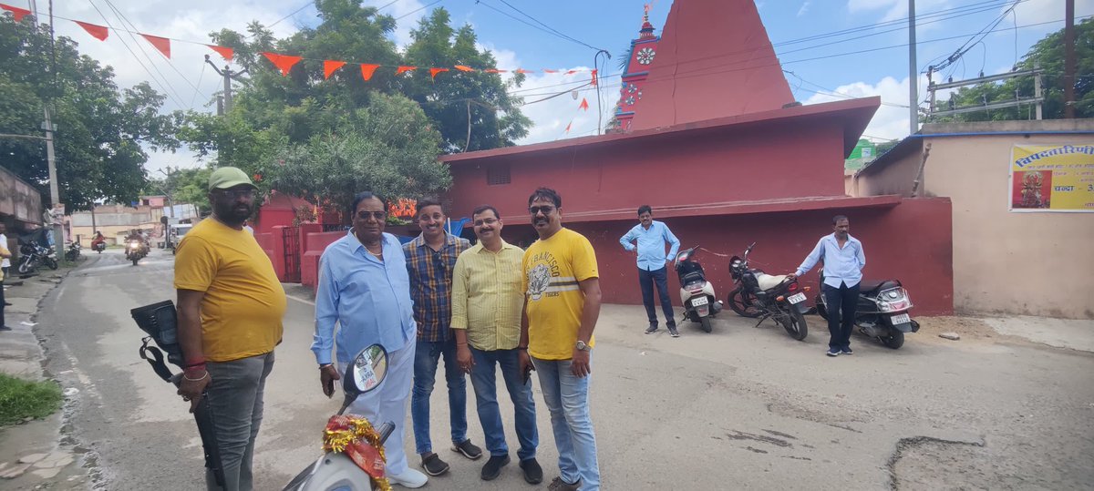 roysaryu's tweet photo. यातायात जाम से छुटकारा दिलाने के लिए मर्सी, बारीडीह से मोहरदा-मुराकाटी-आस्था ट्वीन सिटी तक एक खम्भा (सिंगल पिलर) पर फ़्लाइओवर बनाने का प्रस्ताव. पथ निर्माण विभाग के कार्यपालक अभियंता द्वारा प्राथमिक सम्भाव्यता सर्वेक्षण. दूकान/मकान टूटे बिना यातायात समस्या का  ठोस समाधान. https://t.co/hmKA87EJhe