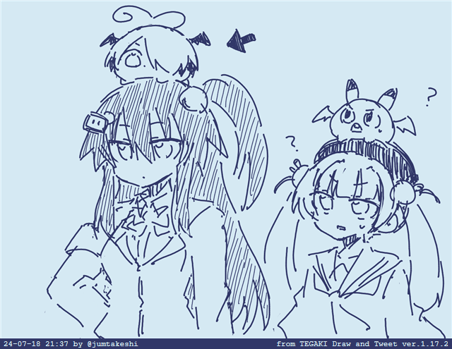 #tegaki_dt 