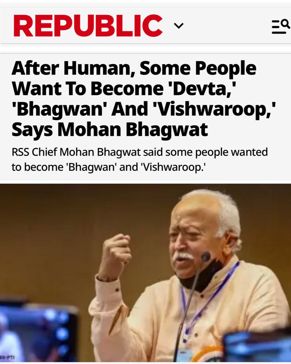MahuaMoitraFans's tweet photo. Mohan Bhagwat’s direct attack on Modi. 😎 https://t.co/tdM6gyLIdB