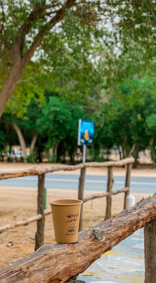 طالما مازلت تَقيس قراراتك بمقياس

 الحلال والحرام فأنتَ في خير كبير."