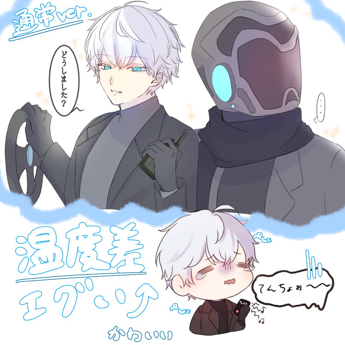 【7点セット】レダー ヨージロー・ケイン/オー・ジョシュア・マーキル【868】 868】レダー ヨージロー・ケイン/オー・ジョシュア・マーキル【7点