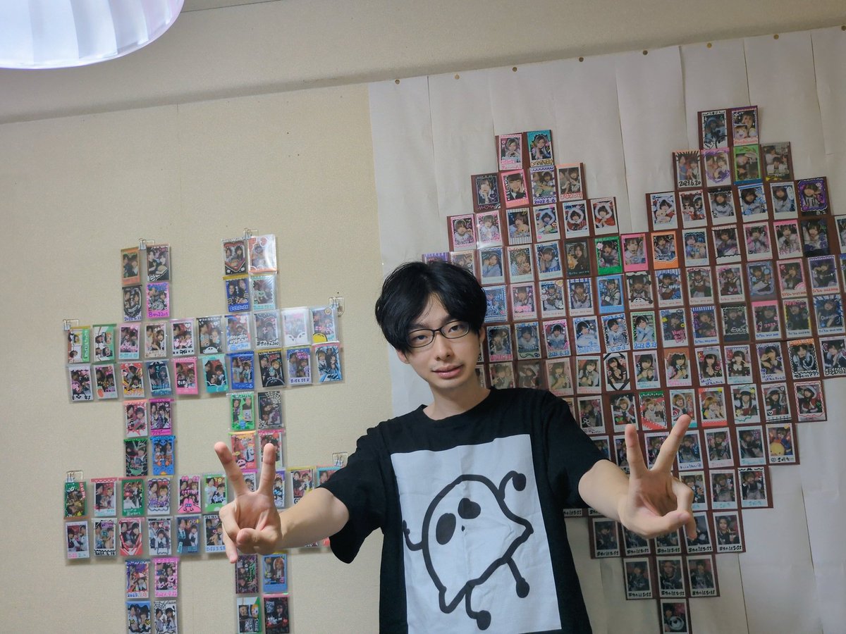 gameharukaze's tweet photo. 祝🎉たぐチェキ200枚突破🎉🎉🎉
たぐチェキで#と𝑩𝑰𝑮 𝑳𝑶𝑽𝑬
作ってみた！！！！！！
引越し自分の部屋を手に入れた
春風はハイパームテキ！！！
最大級の愛と感謝♥
ありがとー大好き〜💕💕💕 https://t.co/iGxO5msh5e