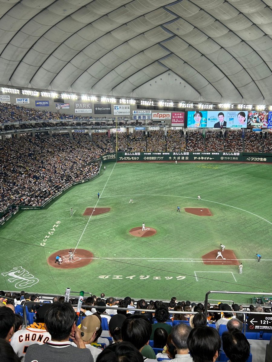 amareco2020's tweet photo. 昨日は3年生3人で東京ドームに野球観戦に行きました！中の人は巨人ファンなので大興奮でした！アマレコでは野球好きな仲間が沢山できます！ぜひ一度体験に来てみて下さい！ https://t.co/jybnmac4wB