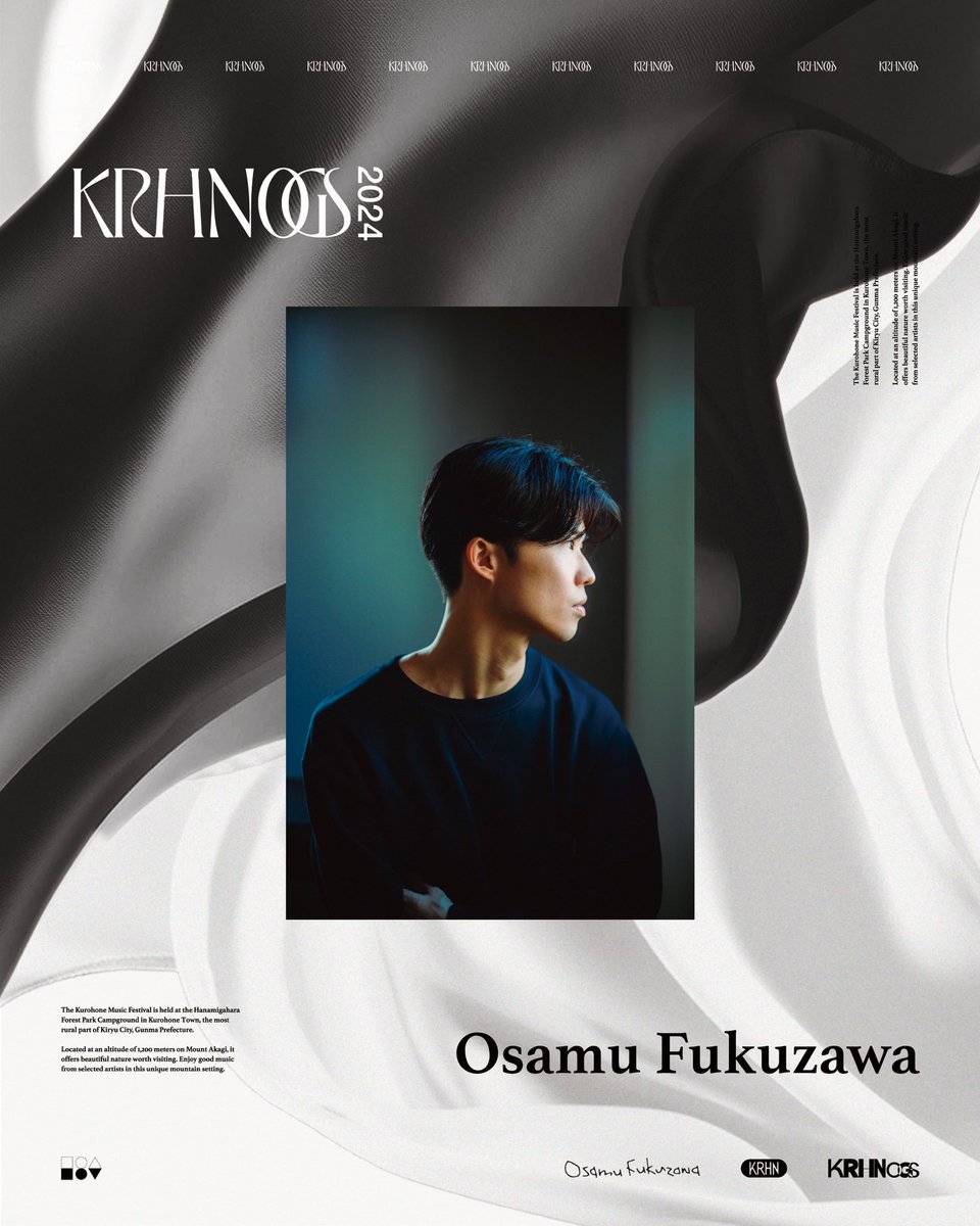 黒保根音楽祭 (@kurohone_music) on Twitter photo 黒保根音楽祭 2024
First line up
Osamu Fukuzawa <a href="/OsamuFukuzawa/">Osamu Fukuzawa</a>
——
黒保根音楽祭 2024
2024.09.01 SUN
10:00 OPEN 11:00 START
at hanamigahara koen(kurohone)
#黒保根音楽祭 黒保根音楽祭 2024
First line up
Osamu Fukuzawa <a href="/OsamuFukuzawa/">Osamu Fukuzawa</a>
——
黒保根音楽祭 2024
2024.09.01 SUN
10:00 OPEN 11:00 START
at hanamigahara koen(kurohone)
#黒保根音楽祭