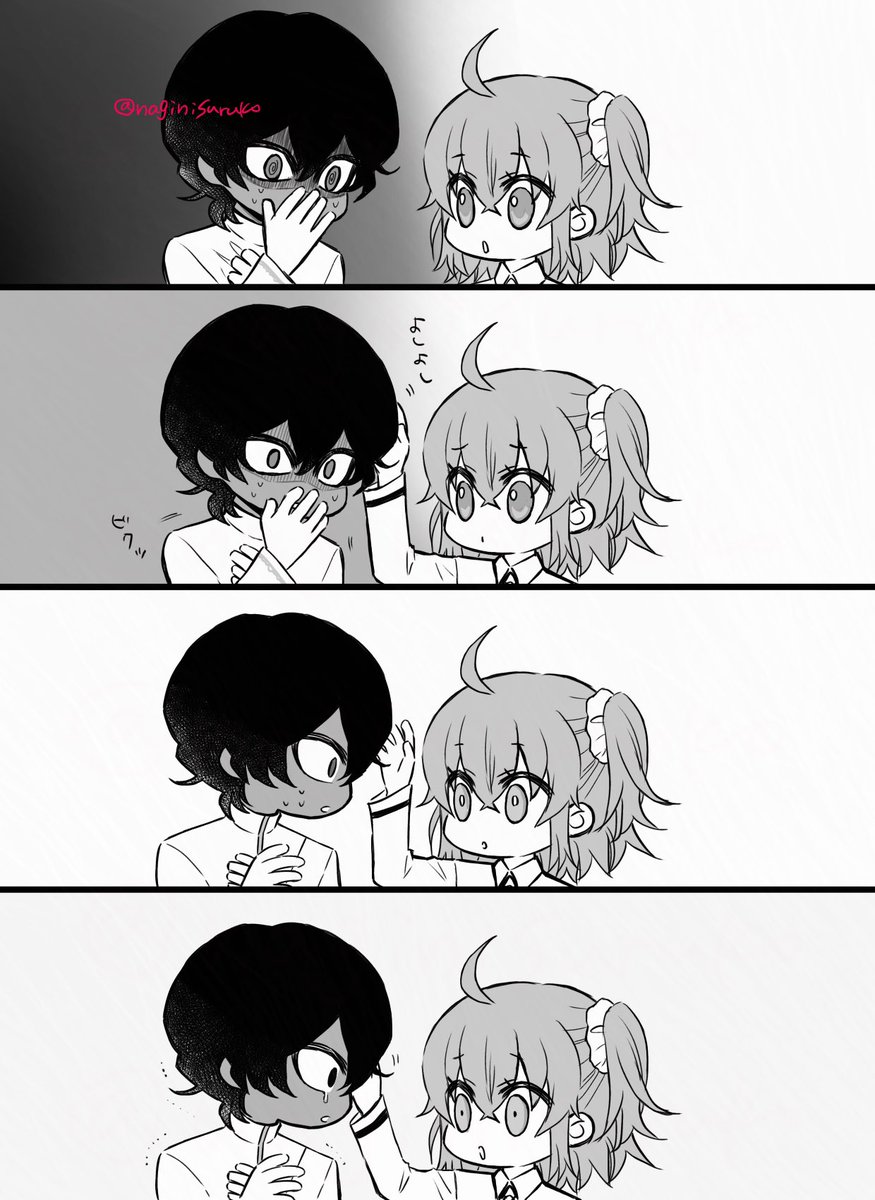 ジュナぐだ♀
メンタル限界ジュナ 