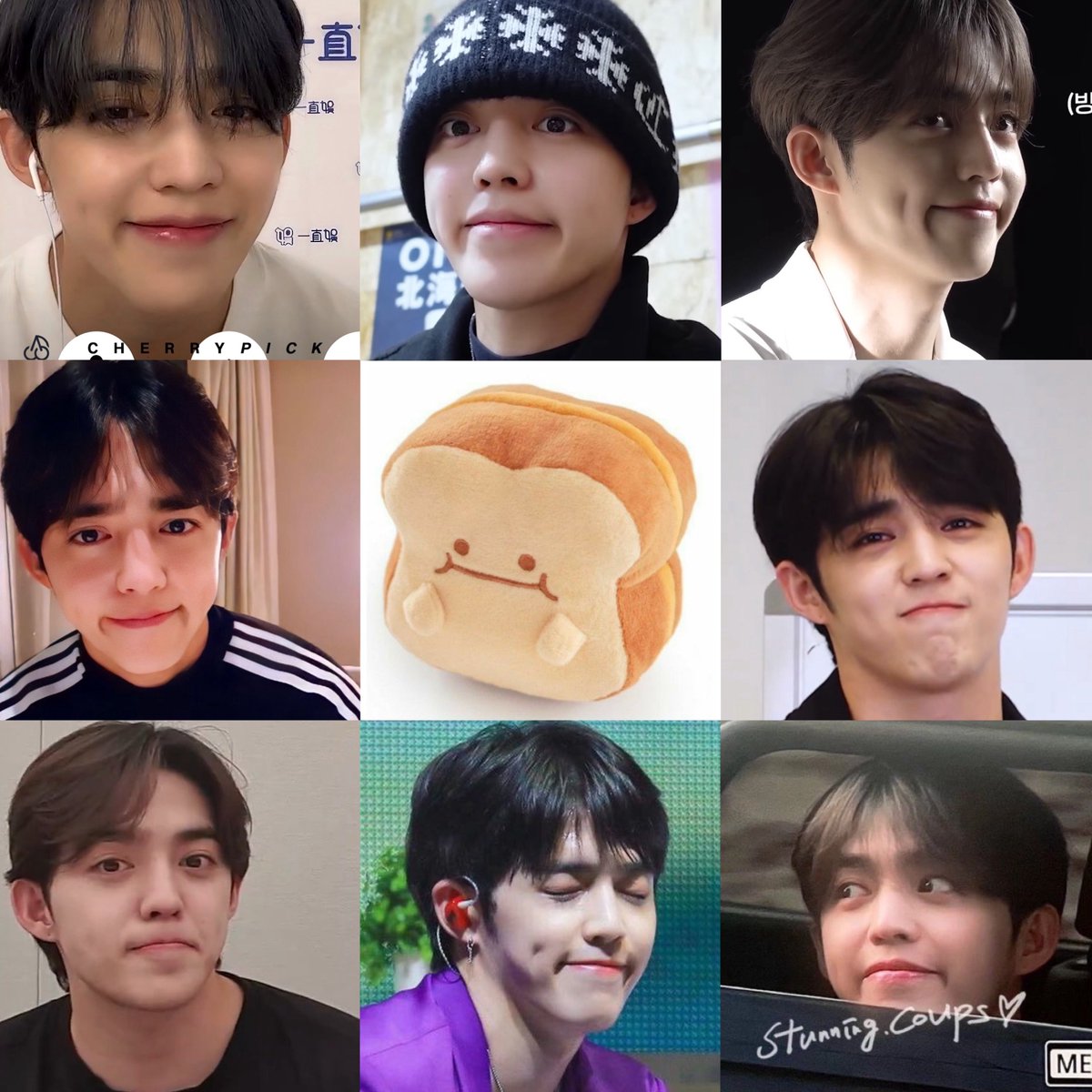 cheol thinker ⋆。˚ ☁︎ tweet media
