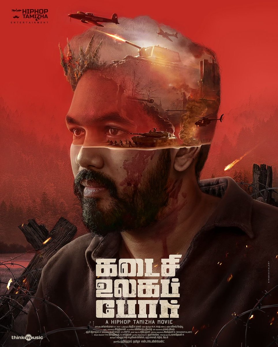 hiphoptamizha's tweet photo. This is what a bunch of boys tied together, with friendship towards a common goal can do ! Presenting the first look poster of our movie #KadaisiUlagaPor 😁🙏🏻 Bless us with all your love ❤️🤘🏻#hht8 #hhtent ✌🏻GLIMPSE VIDEO “WORLD OF KADAISI ULAGA POR” from TOMORROW 🔥🔥🔥 https://t.co/SZ4ckct38a