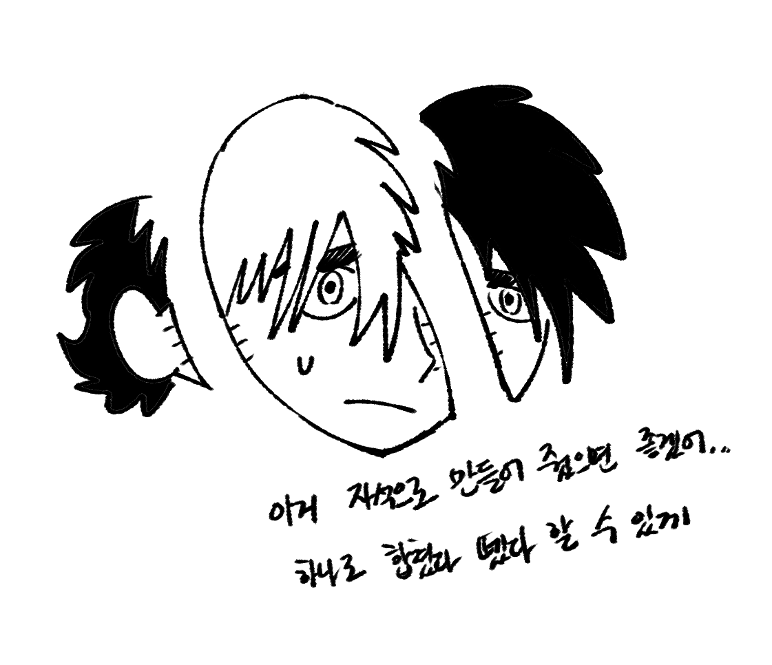 chudoldol's tweet image. 