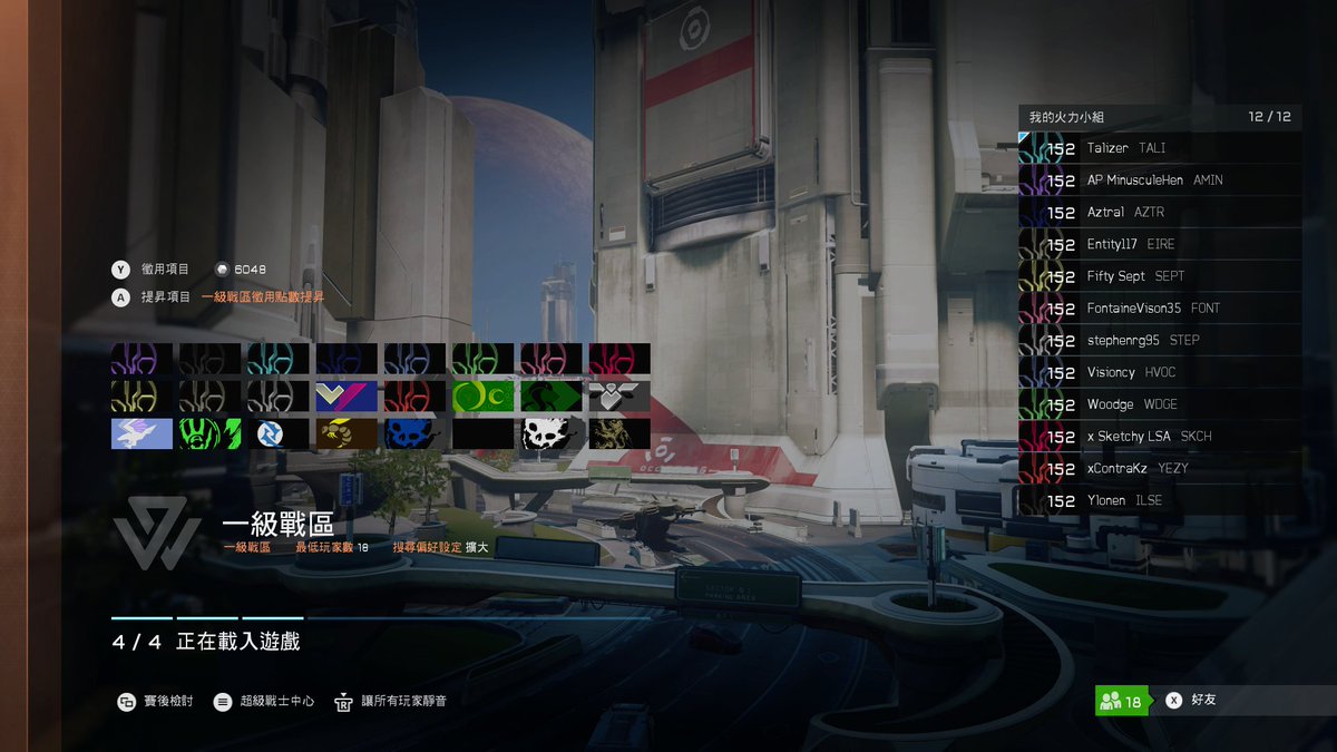 AP MinusculeHen tweet media