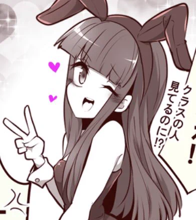  いろんな顔