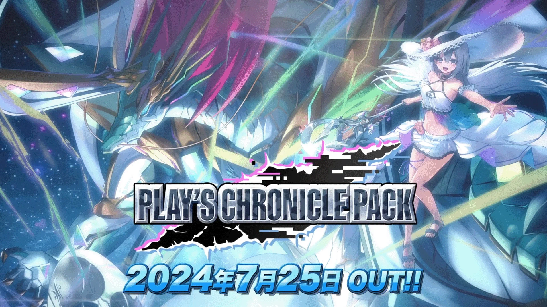 デュエル・マスターズ プレイス【公式】 on X: 