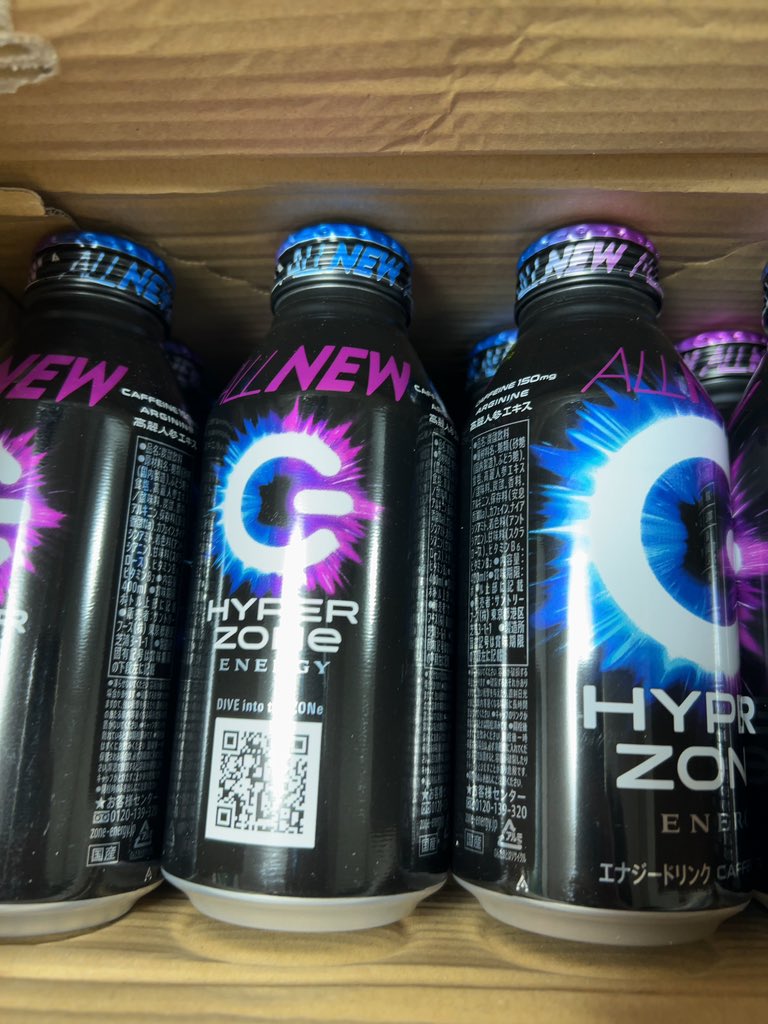 tokiwaBCG's tweet photo. #GAMIESリーグ で協賛いただいたZornが届きました!!!
Zorn飲んでMatr1xたくさんやります🔥
@hira_zsb @zone_energy_jp #ZONeエナジー #ZONeBooster #ZSB https://t.co/7NHNxsIHwg