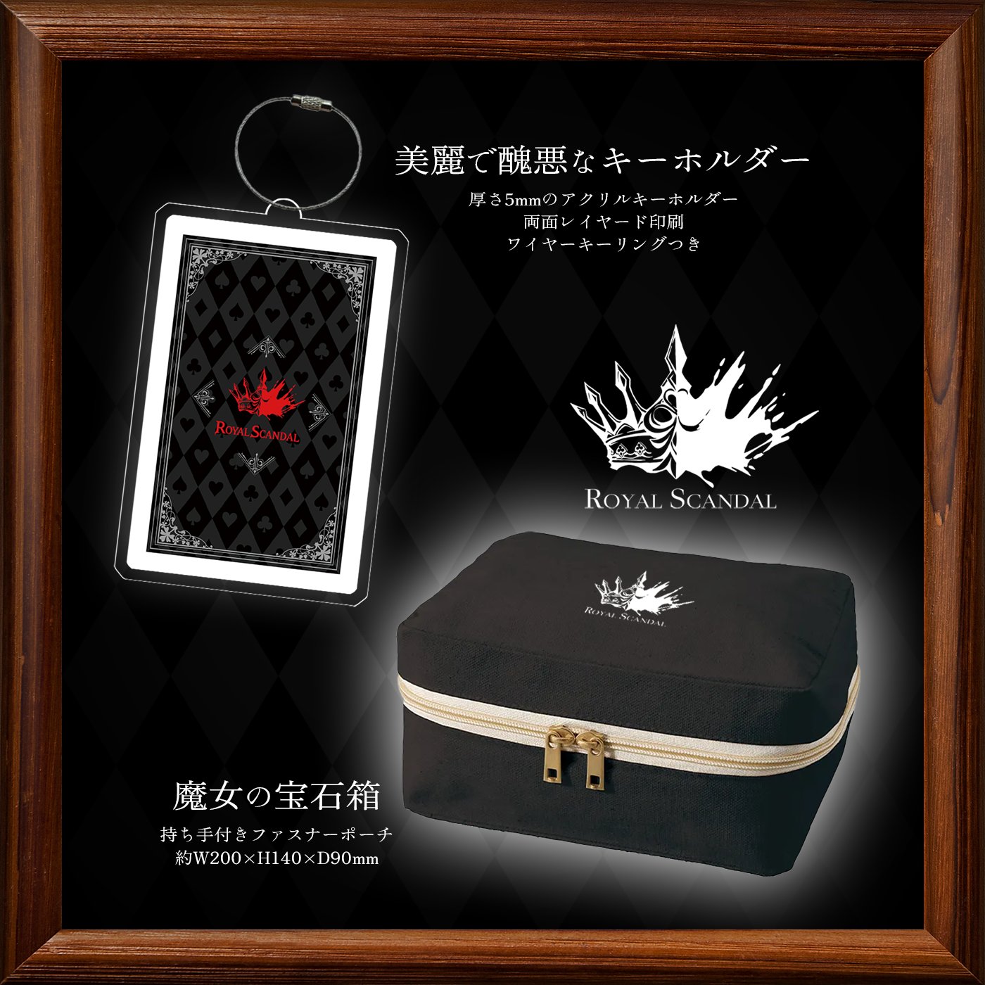 ♥Scandal アルベール♥ Royal Scandal (@Royal_Scandal) द्वारे