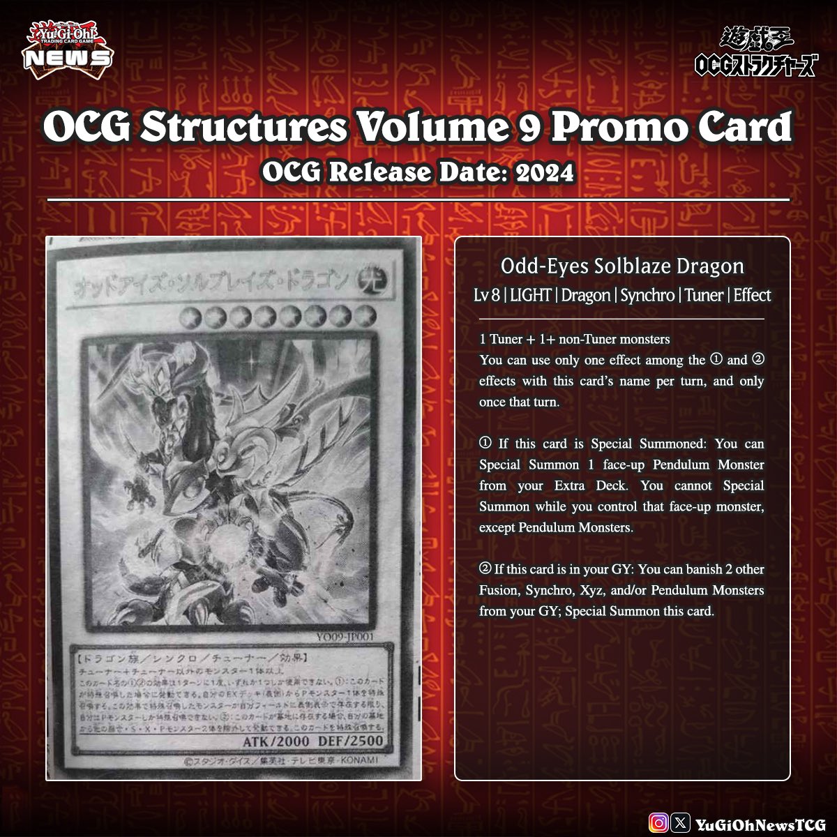 new ocg yugioh cards Japanese) Yu-Gi-Oh! OCG Chaos Origins Booster Box – Spoils and Loot main image 0