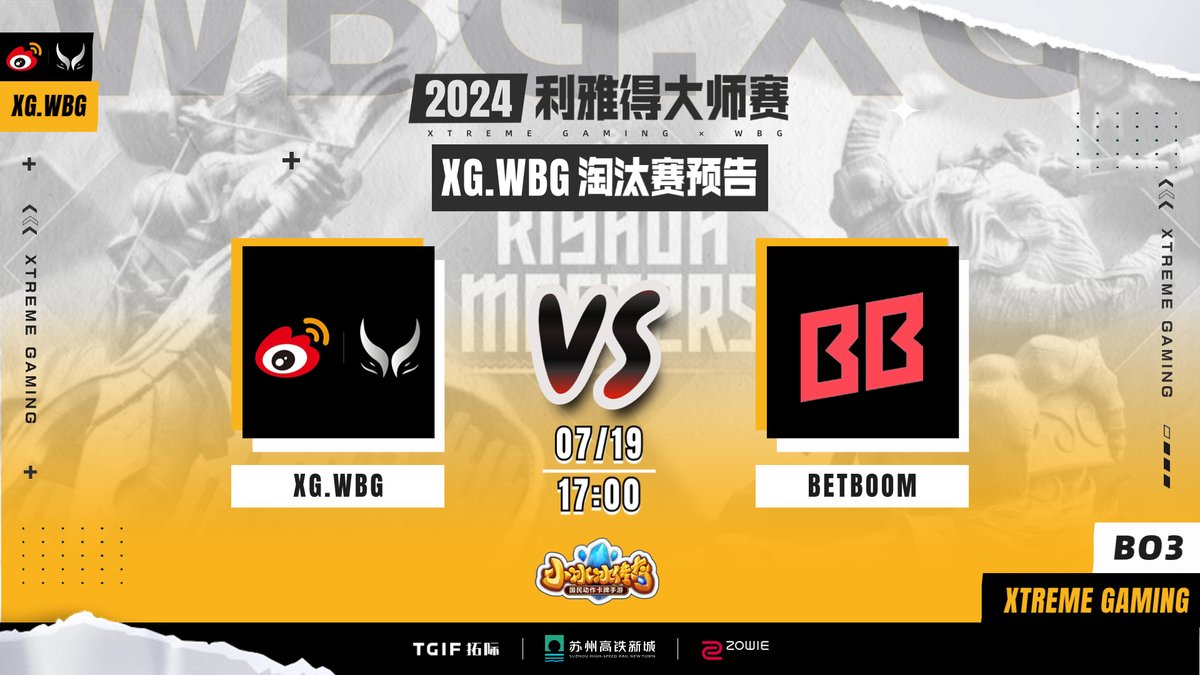 xtremegamingcn's tweet image. #RiyadhMasters #EsportsWorldCup Preview        

Playoffs:    

WBG.XG vs @BetBoomTeam （bo3）          

July 19th, 17:00 (Beijing Time）