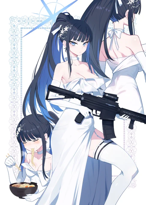 ドレスサオリ 