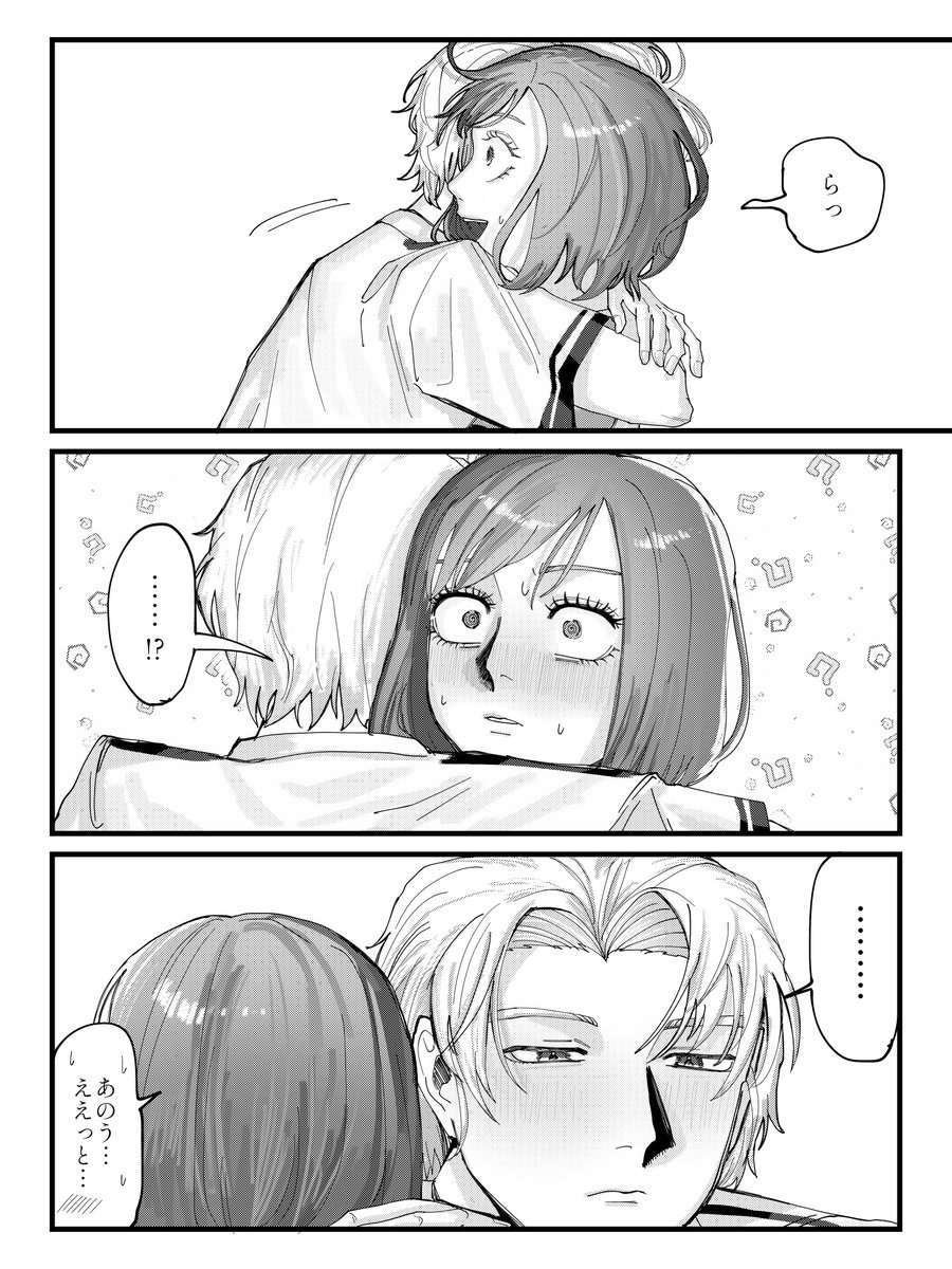 佐伯瑛誕生祭2024