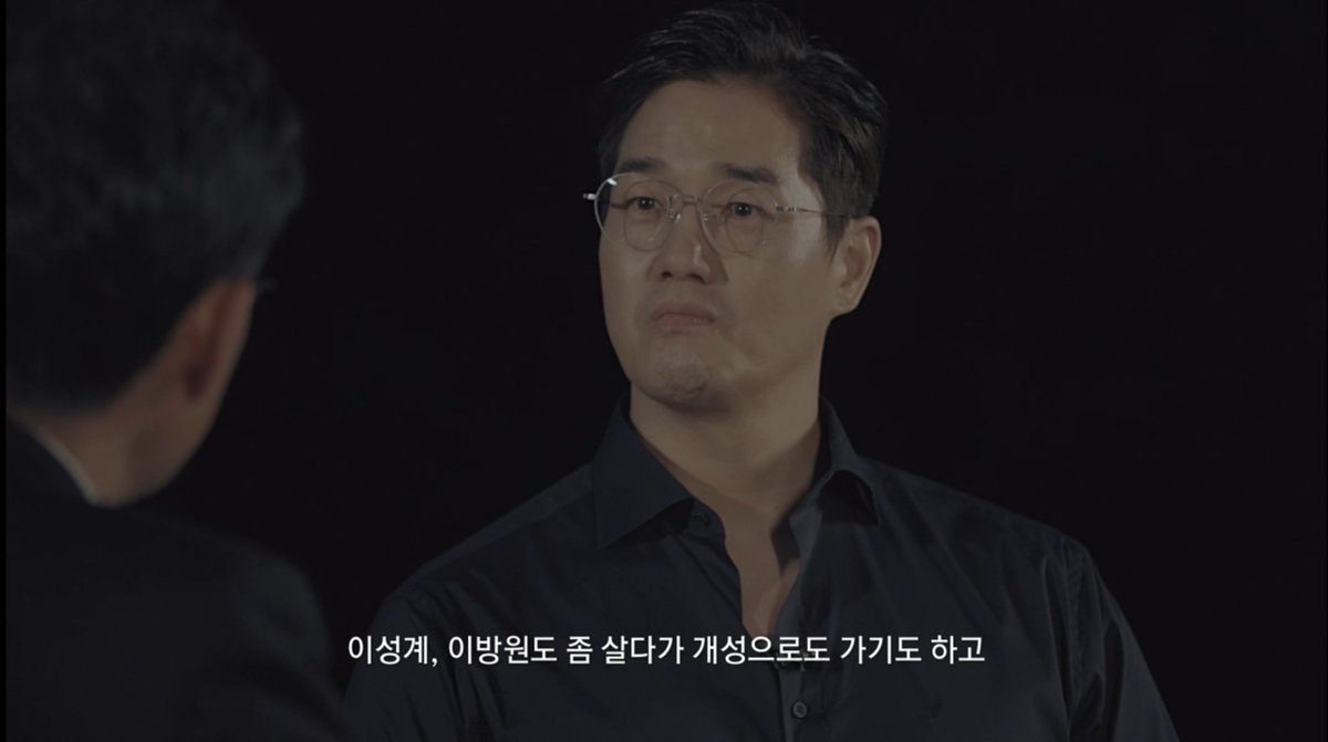 “샤먼 유지태표정” 이라는 장르를 만들어여됨 ㅅㅂ ㅠㅋㅋㅋㅋㅋㅋㅋㅋㅋㅋㅋㅋㅋㅋㅋㅋㅋㅋㅋㅋㅋㅋㅋㅋㅋㅋㅋ