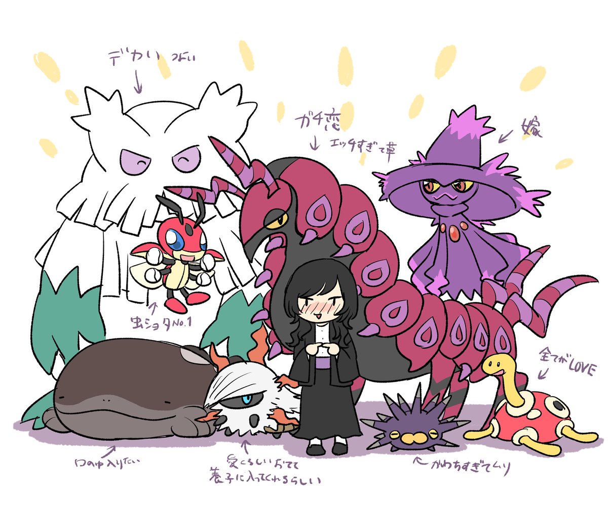 ポケモン好き 好きなポケモン、これで行かせてください