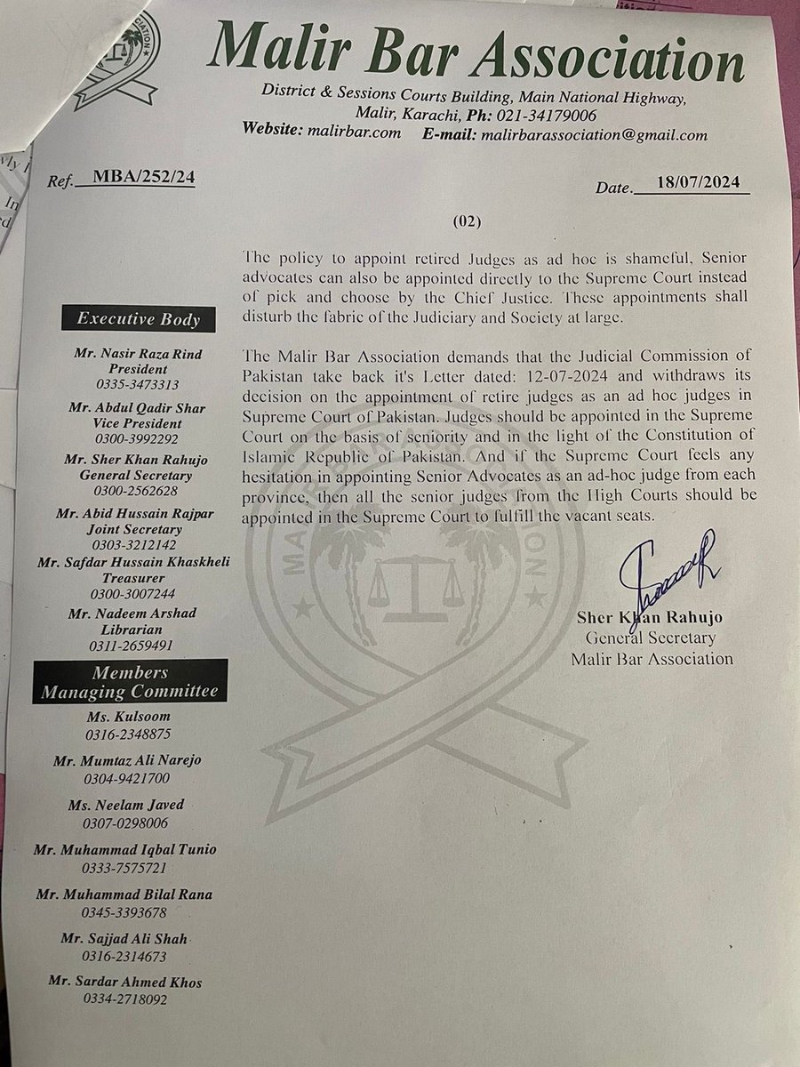 فارم 47 ایڈہاک ججز نامنظور ۔

ڈسٹرکٹ ملیر بار ایسوسی ایشن نے بھی ایڈہاک ججز کی مخالفت کر دی۔ 

“ گو ایڈہاک گو “