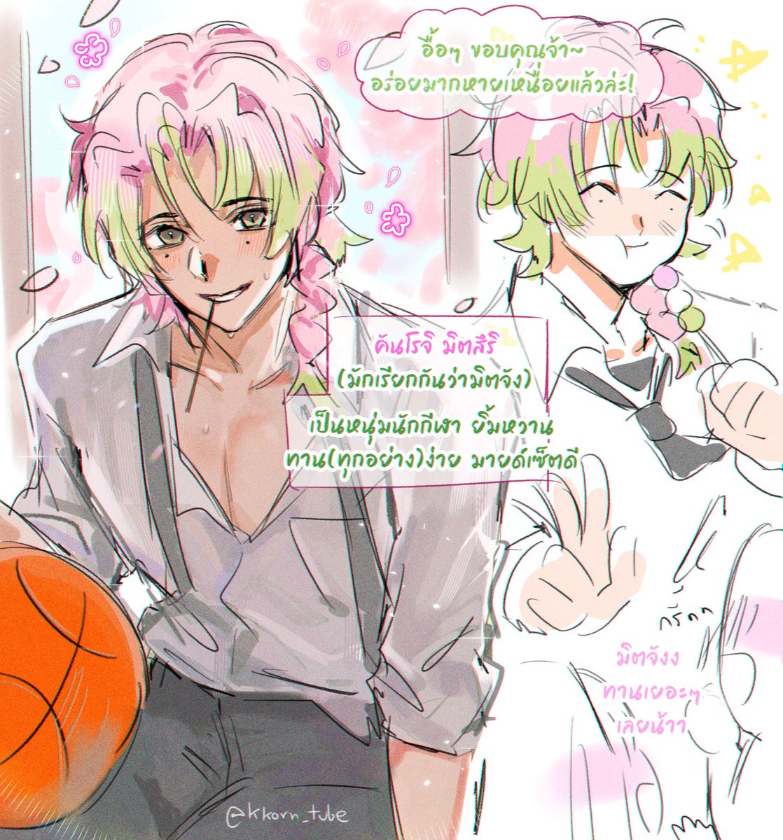 Kkorn_tube's tweet photo. มิตสึริ(มิตจัง🩷💚)♂️ /โอบาไน ♀️
au โรงเรียนปจบ. เสาหลักเป็นสภา+กรรมการนร.
#mitsuoba #obamitsu https://t.co/lLCAYmhzkH
