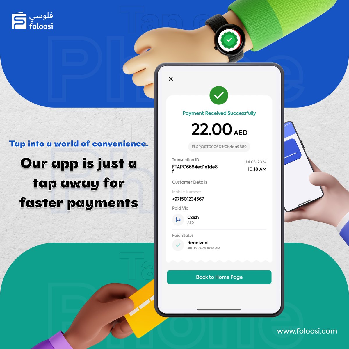 foloosi's tweet image. 🌟 Tap into a world of convenience with Foloosi! 🌟

Simplify your business transactions and provide your customers with a seamless payment experience.

📲 Start accepting payments today!

#Foloosi #TapOnPhone #AcceptPayments #Fintech #BusinessMadeEasy #UAE #FoloosiTap
