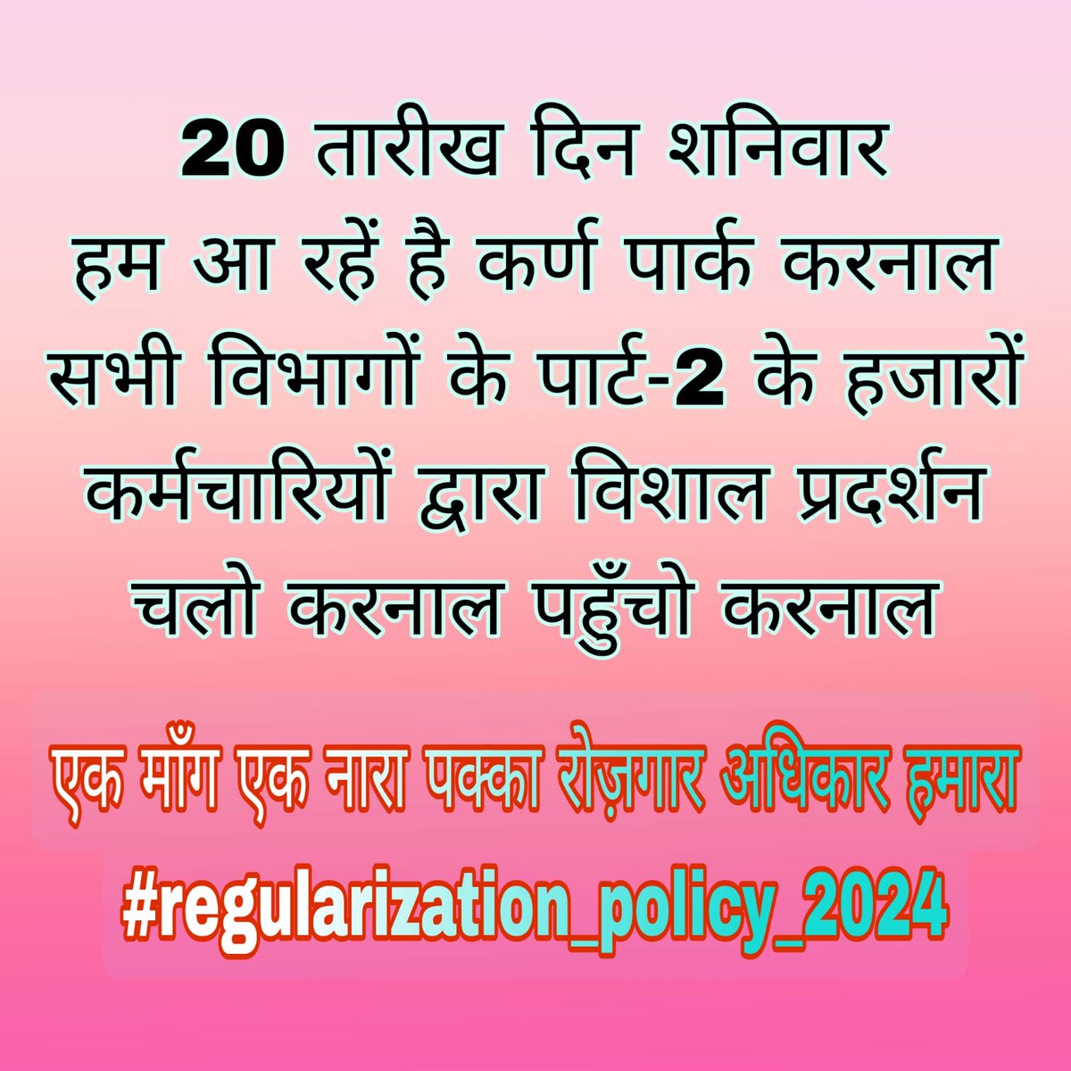 PK (@pgathwala) on Twitter photo 