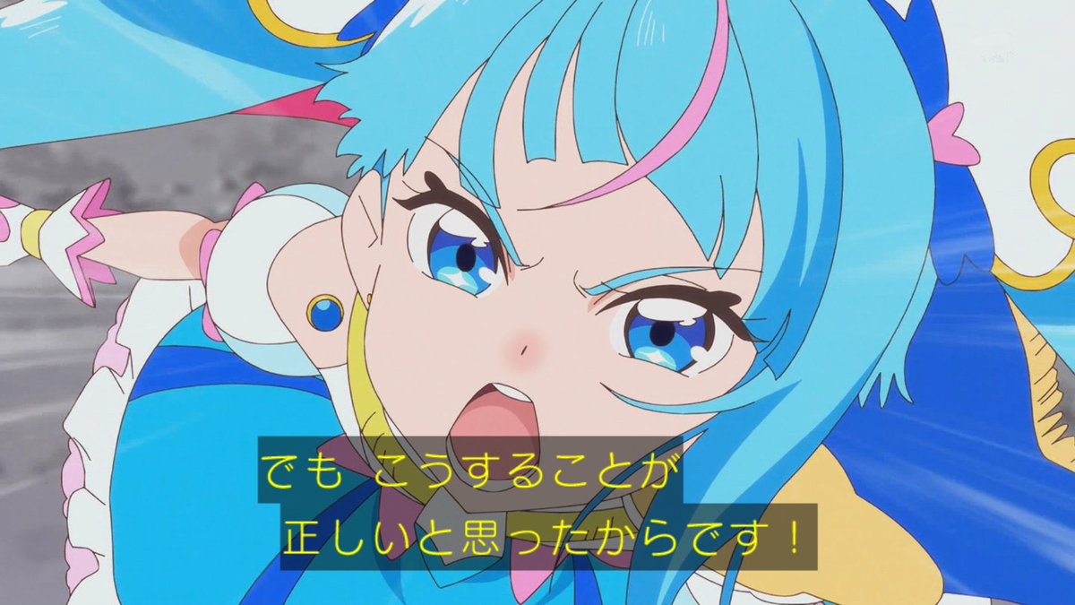 Ash_precure's tweet photo. ひろプリの好きなところの１つにさ、敵サイドがプリキュアのセリフが響いてたんだなと分かる描写があるのがアツいんよ。 https://t.co/Ma9ehKK2qw