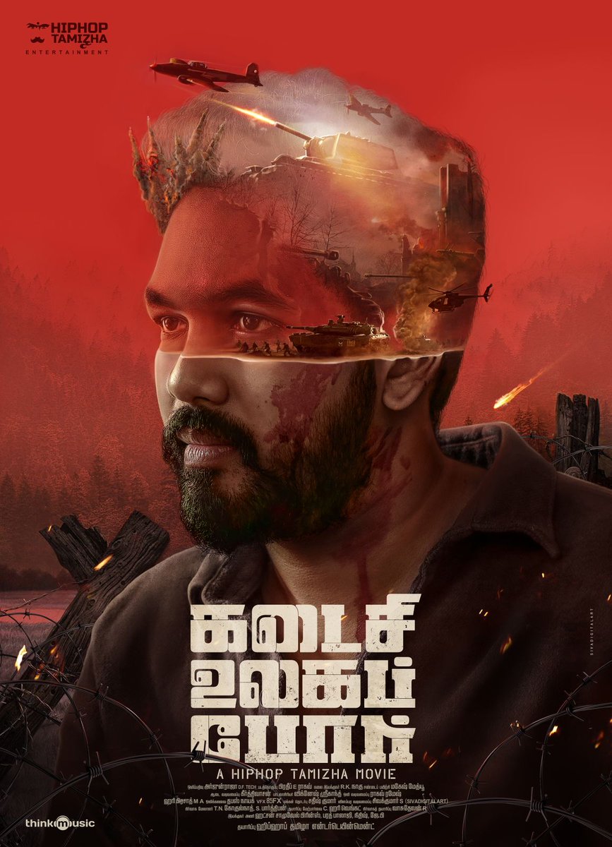 ramk8060's tweet photo. கடைசி உலகப் போர் 💥👌

Its Time for the Next Leap as Producer!

Hip Hop Tamizha Entertainment presents
#kadaisiUlagapor A Hiphop Tamizha Movie 

#hht8 #hhtent 

@hiphoptamizha https://t.co/8DpTgTC0yU
