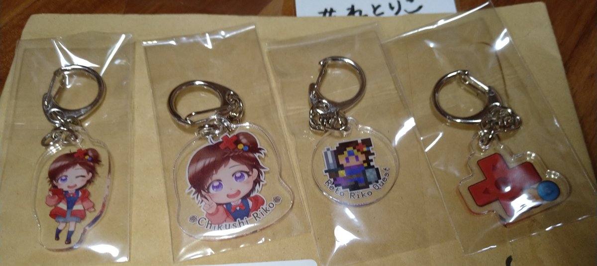 everypzturbosp's tweet image. 今日の午前中に届きました☺️
ディフォルメ最＆高👍
ミニサイン色紙は「るまんど。」の方が当たりだ🎯誰だろー、ポストしてくれるかなー😃
#れとりこ #りこ民