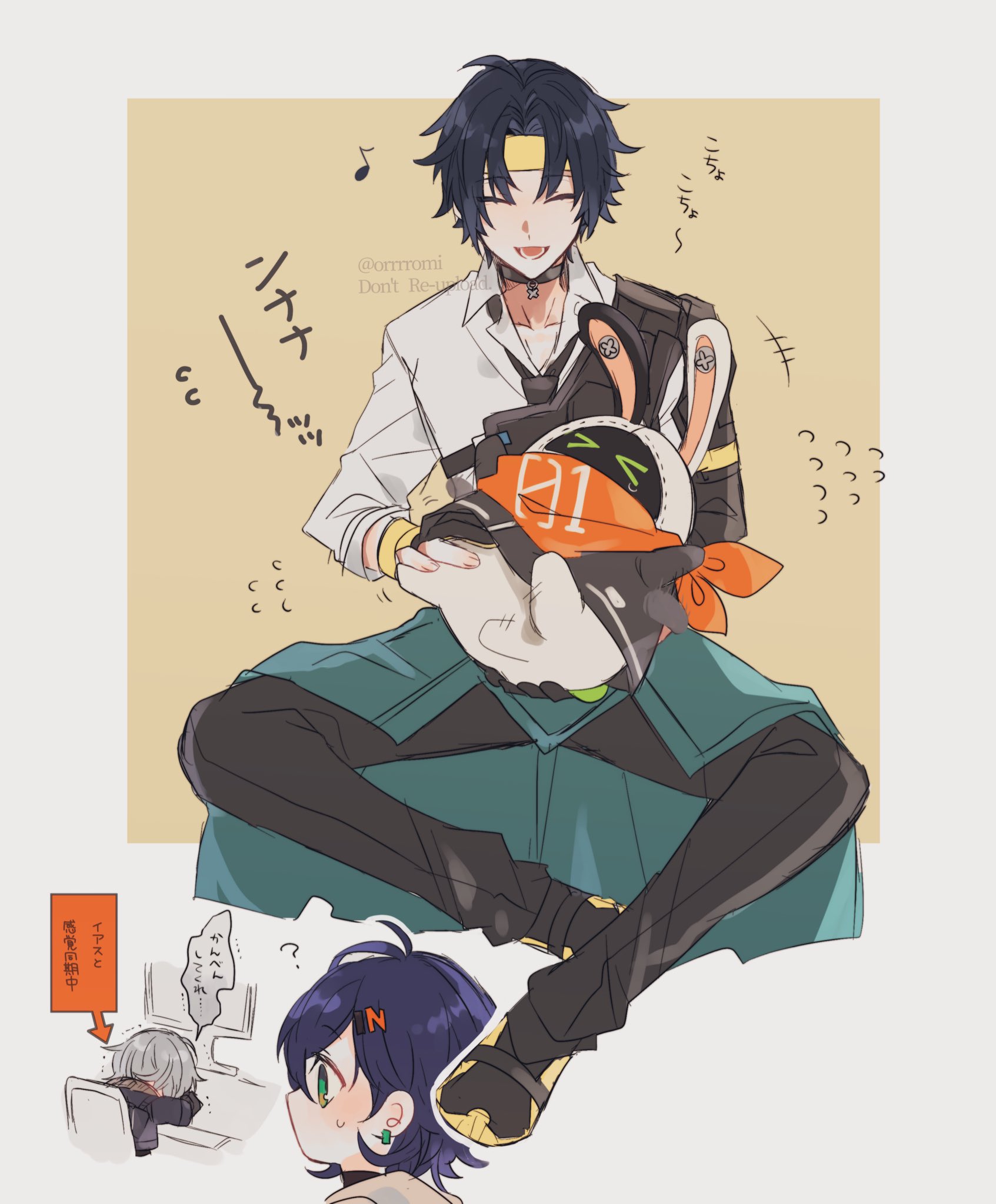 Daily Harumasa (@harumasadaily) / X