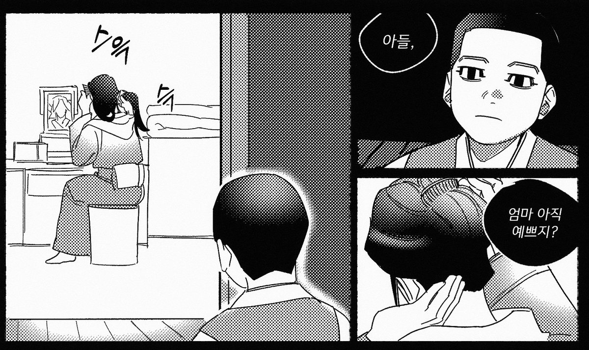 odang_gkv's tweet photo. 아시리파씨 털 골라주는 오가타 https://t.co/40V588ps4o