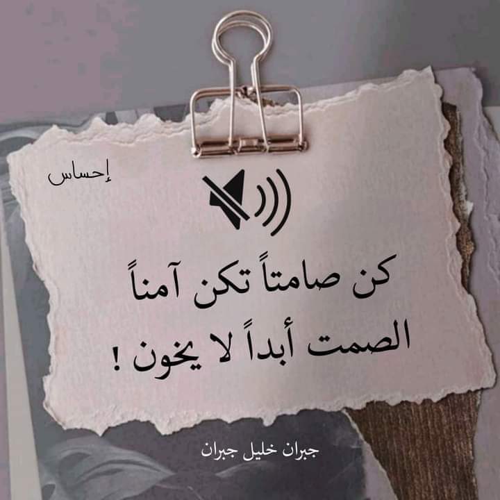 لوزية ع (@awmagh) on Twitter photo 