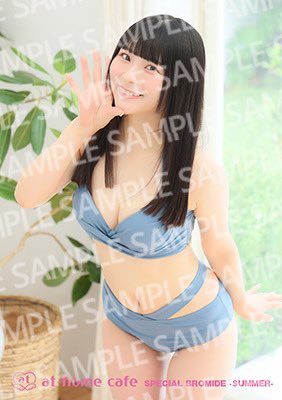 ちあきゃんサマー🌻🤍🫶 ことしもあります❕ ✨＼ 夏しよ〜❕ ／✨