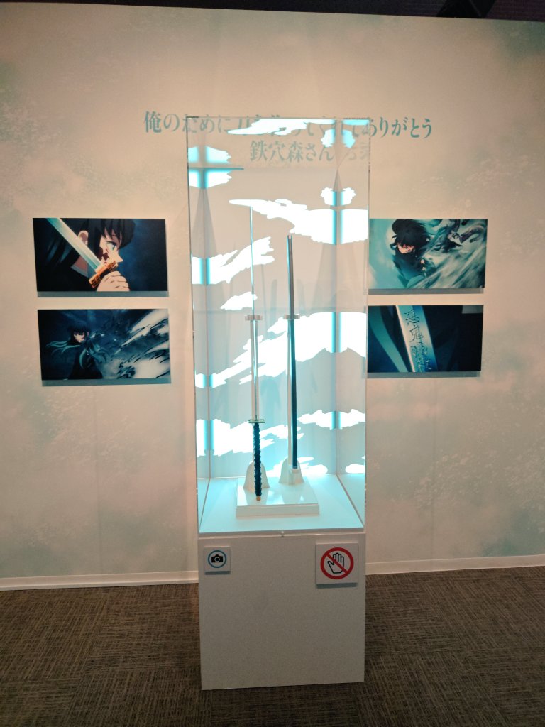 こう言うイベントに行くの初めて。結局、グッズで5万円使ってしまった😅欲しいのは売り切れてた😞チケット当たったのに微妙に不満。でもまあ楽しかったからいいや 