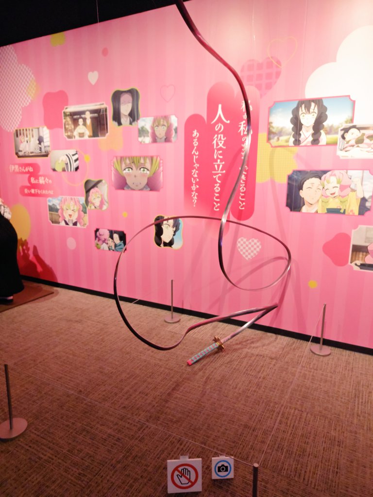 こう言うイベントに行くの初めて。結局、グッズで5万円使ってしまった😅欲しいのは売り切れてた😞チケット当たったのに微妙に不満。でもまあ楽しかったからいいや 
