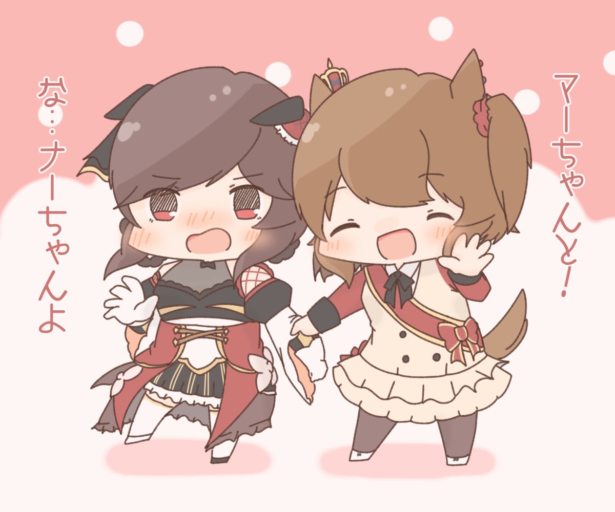 #みんなでデフォルメ絵をあげて幸せな気分になろう 