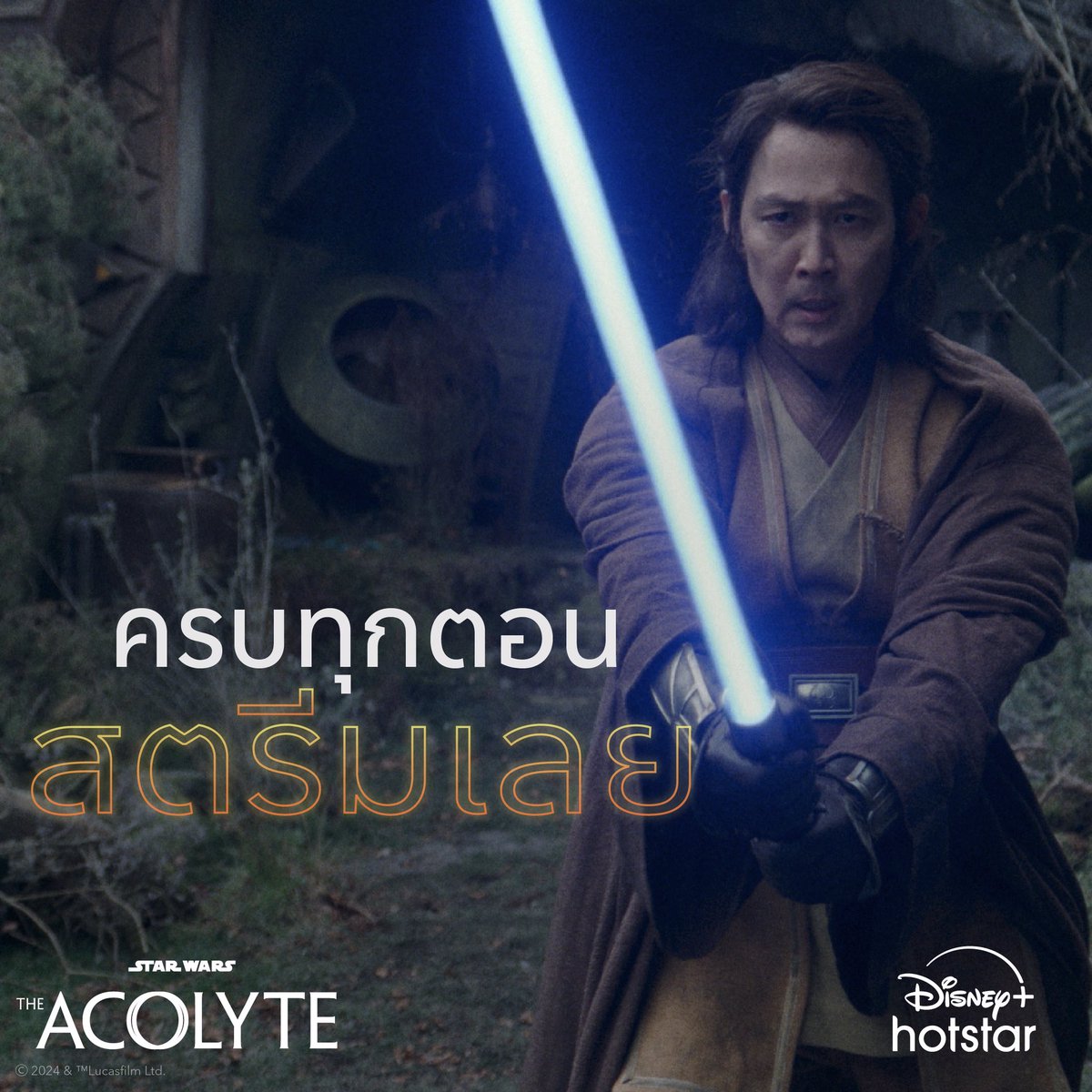 summertimespace's tweet photo. disney plus 4K จอส่วนตัว .ᐟ.ᐟ

 30 วัน : 70 บาท  

รีทวีตเหลือ 65 บาทเท่านั้น !

◌ จอส่วนตัว ไม่หารร่วม
◌ ล็อกอินได้ 1 เครื่อง
◌ tv / คอม + 5 บาท

/ สั่งซื้อผ่าน line @893hipyc 

( #หารdisneyplus #หารdisneyราคาถูก #หารdisney #หารดิสนีย์ราคาถูก #หารดิสนีย์พลัส #แอพพรีเมี่ยม ) https://t.co/JuCbDbNmac