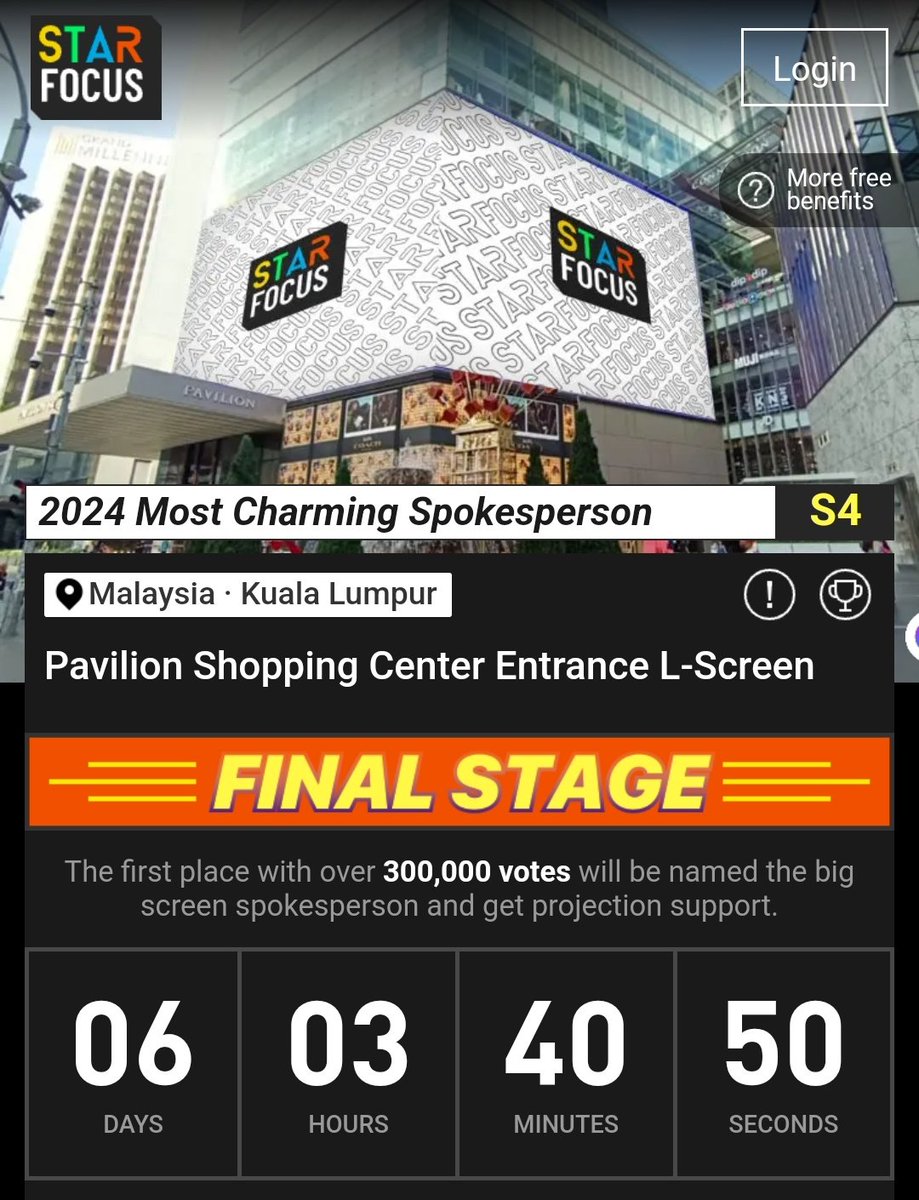 🌟STARFOCUS 🌟 
First post  18:07:2024  
Final Stage
 Limited-time Event

2024Most Charming Spokesperson

200 retweets    ⏩   200 tickets
500 retweets    ⏩  600 tickets

🔸Pavilion Shopping Center Entrance L-Screen
🔸Siam Square No. 1 Screen

starfocus.online/?sid=ach5bee4