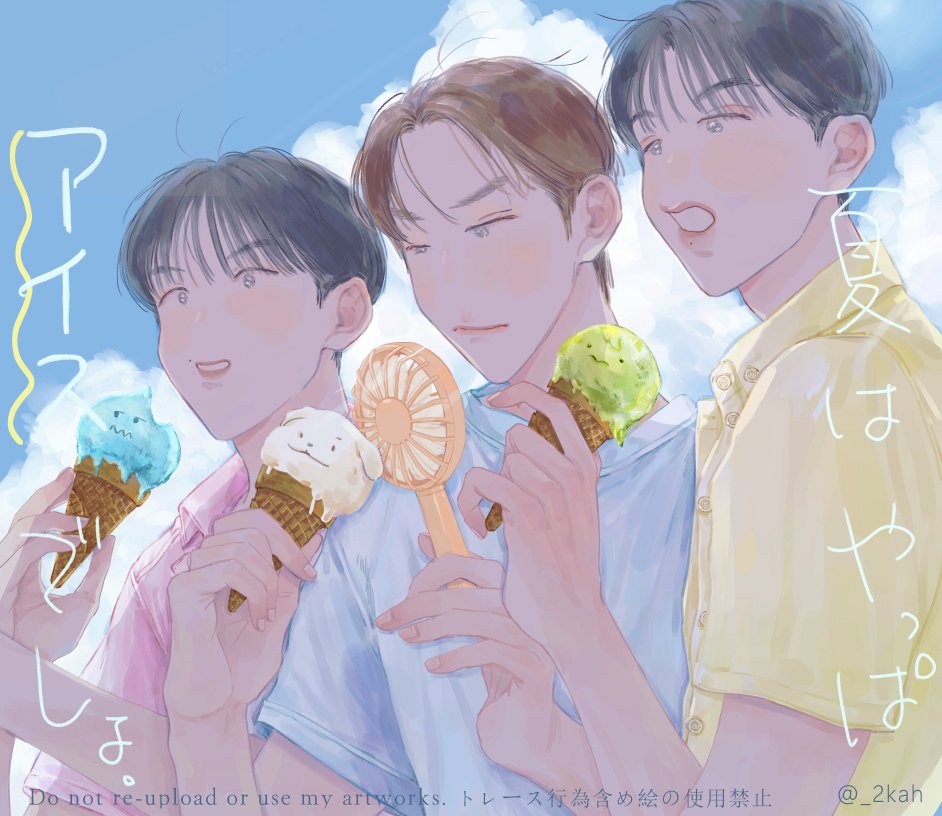 tsuka ˎˊ˗ tweet media