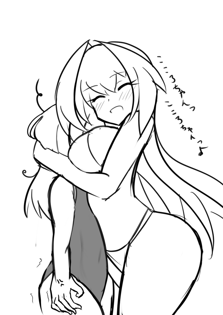 これがうちのましろちゃんです。
優しくて清楚なんです。 